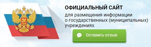   ,              bus.gov.ru